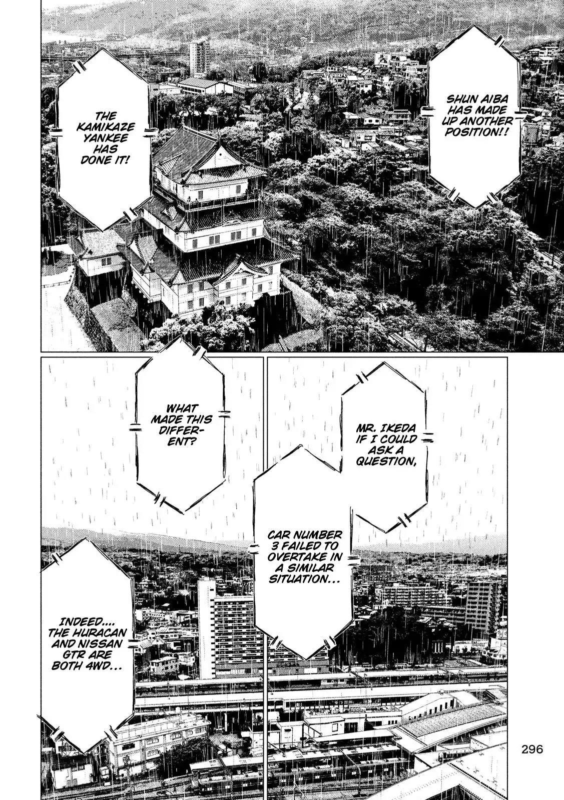 MF Ghost Chapter 70 9